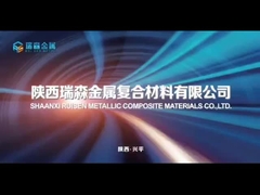 تجميع الأندود الحامية اكتمل