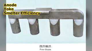 LFC المصبوب الصلب الأنود نير مصهر الألومنيوم