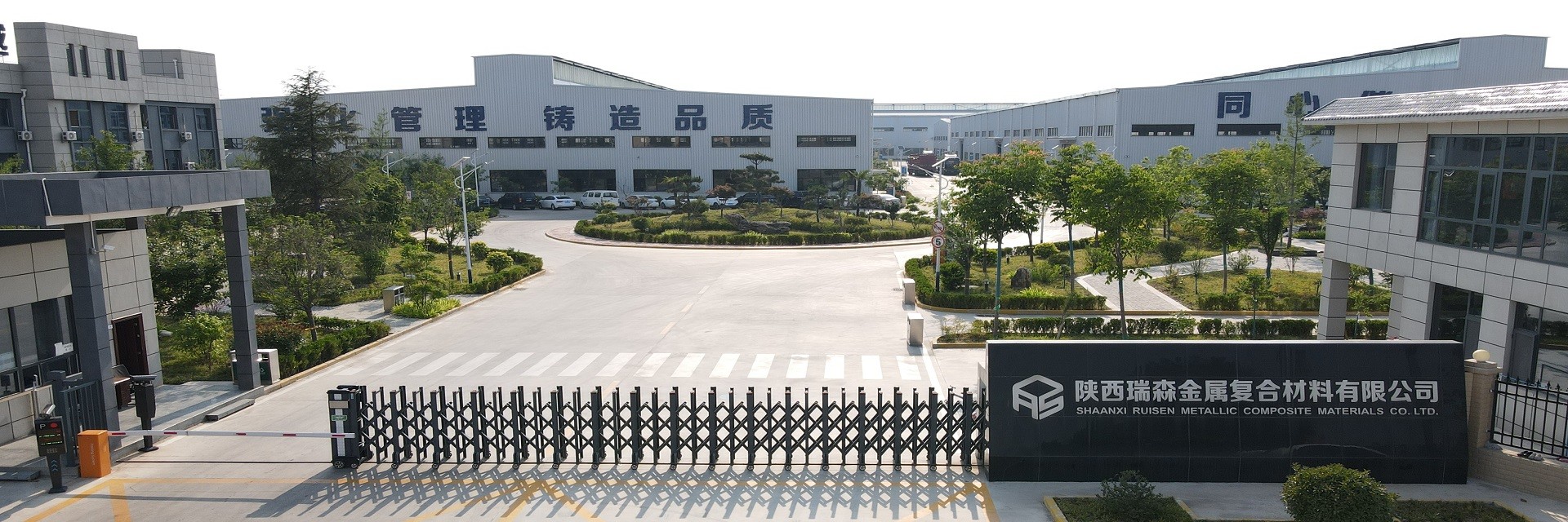 جودة تجميع قضيب الأندود مصنع