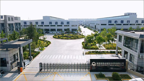Latest company news about نبات جديد